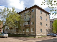 Perm, 2nd Gamovskaya st, house 22. Apartment house
