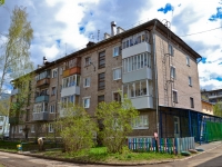 Perm, st 2nd Gamovskaya, house 23. Apartment house