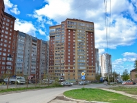 Perm, st Vlasov, house 4. Apartment house
