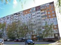 Perm, st Vlasov, house 17/1. Apartment house