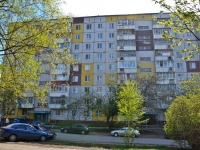 Perm, Vlasov st, house 17. Apartment house