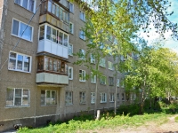 Perm, Vlasov st, house 25. Apartment house