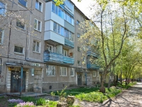 Perm, Vlasov st, house 33. Apartment house