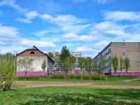 Perm, school №136, Vlasov st, house 37