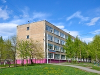 Perm, school №136, Vlasov st, house 37