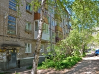 Perm, Vlasov st, house 1. Apartment house