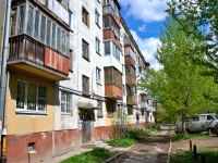 Perm, Davydov st, house 22. Apartment house
