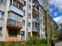Perm, Davydov st, house 24. Apartment house