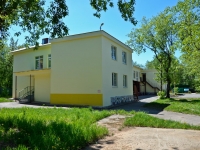 Perm, st Davydov, house 12. nursery school