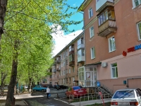 Perm, Leonov st, house 23. Apartment house