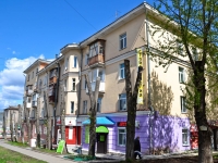 Perm, Leonov st, house 21. Apartment house