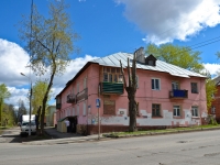 Perm, st Leonov, house 31. Apartment house