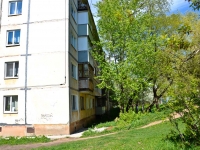 Perm, Leonov st, house 36. Apartment house