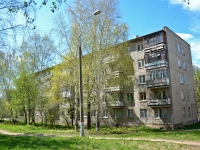 Perm, Leonov st, house 40. Apartment house