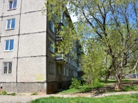Perm, Leonov st, house 46. Apartment house
