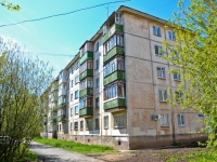 Perm, st Leonov, house 56. Apartment house