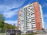 Perm, st Leonov, house 56А. Apartment house