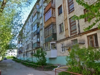 Perm, Leonov st, house 7. Apartment house