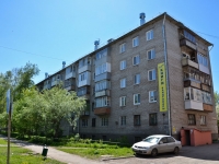 Perm, Leonov st, house 10. Apartment house
