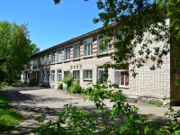 Perm, Leonov st, house 10А. multi-purpose building