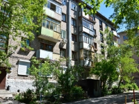 Perm, Leonov st, house 16. Apartment house