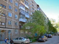 Perm, Leonov st, house 49. Apartment house