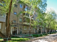 Perm, Leonov st, house 51. Apartment house