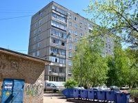 Perm, st Leonov, house 62. Apartment house