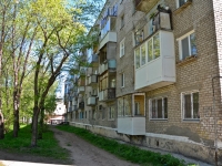 Perm, Leonov st, house 8. Apartment house