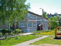 Perm, nursery school №35, Geologov , house 7