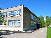 Пермь, детский сад №35, улица Геологов, дом 7