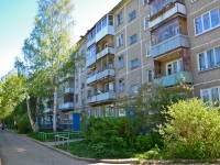 Perm, Geologov , house 9. Apartment house