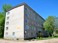 Perm, Geologov , house 11/2. Apartment house