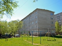 Perm,  Geologov, house 11/2. Apartment house
