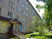 Perm, Geologov , house 11/2. Apartment house