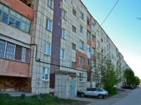 Perm, Geologov , house 19. Apartment house