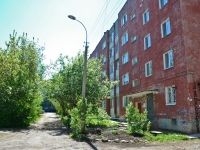 Perm, Geologov , house 19А. Apartment house