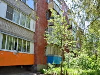 Perm, Geologov , house 19А. Apartment house
