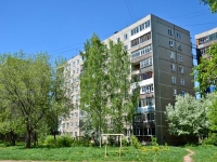 Perm, st Glinka, house 5. Apartment house