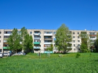 Perm, st Glinka, house 8. Apartment house