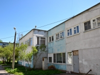 Perm, nursery school №140, Glinka st, house 11А