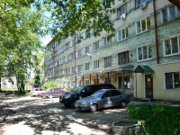 Пермь, улица Героев Хасана, дом 103. общежитие