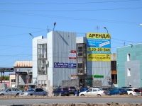 彼尔姆市, Geroev Khasana st, 房屋 46И. 多功能建筑
