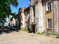 Perm, Geroev Khasana st, house 48. Apartment house