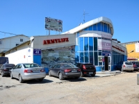 Perm, Geroev Khasana st, house 48 к.2. store