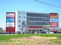 Perm, st Geroev Khasana, house 56. shopping center