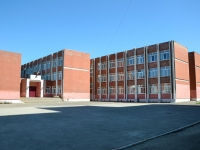 Perm, st Geroev Khasana, house 89. school