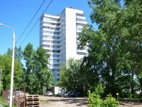Perm, st Geroev Khasana, house 91А. Apartment house