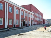 Пермь, улица Героев Хасана, дом 105. многофункциональное здание