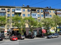 Perm, st Geroev Khasana, house 5. Apartment house